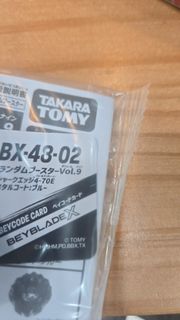 （分類：）位於 。 由 ilovedgm 提交（商品編號 1462311828，圖片 1）。簡介： 。