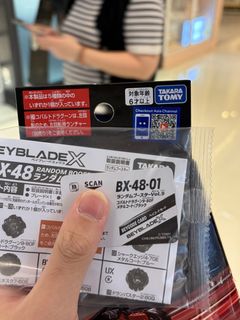 （分類：）位於 。 由 ken3333 提交（商品編號 1462359921，圖片 1）。簡介： 。