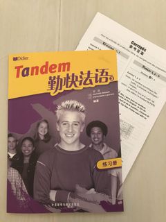（分類：）位於 。 由 seasaw128 提交（商品編號 1462271990，圖片 1）。簡介： 。