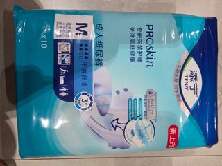 (Category: ) located in . Submitted by khaihwee.888 (Listing ID 1462431093, Image 1). Description: .