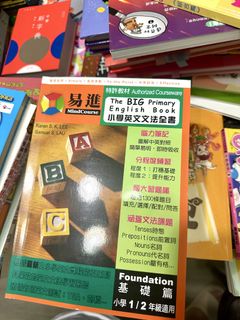 （分類：）位於 。 由 mandy55414 提交（商品編號 1462319399，圖片 1）。簡介： 。