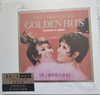 （分類：）位於 。 由 Goodsfinding 提交（商品編號 1462298934，圖片 1）。簡介： 。