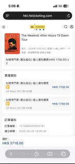 （分類：）位於 。 由 kb91720 提交（商品編號 1462345543，圖片 1）。簡介： 。