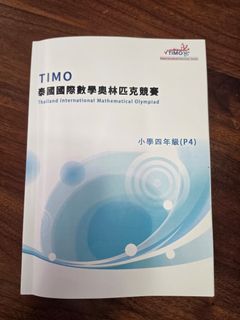 （分類：）位於 。 由 missconi 提交（商品編號 1462394457，圖片 1）。簡介： 。