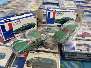 （分類：）位於 。 由 hilfredboss 提交（商品編號 1462424654，圖片 1）。簡介： 。