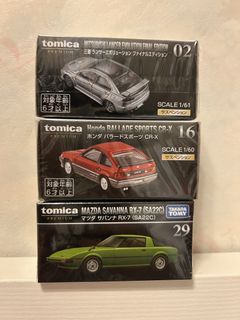 （分類：）位於 。 由 chrisandersen285 提交（商品編號 1462393314，圖片 1）。簡介： 。