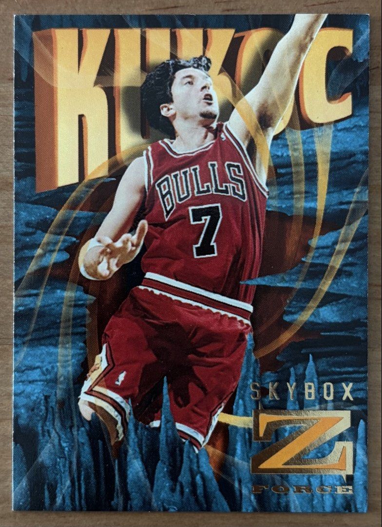 Toni Kukoc | NBA Cards ~ Z Force '96 (Category: Raw Singles) located in Makati City. Submitted by cardlab (Listing ID 1462439072, Image 1). Description: Items are 💯 authentic/original/legit. About The Card: • '96 SkyBox • Card No. 12 • Z Force FOR: • Cards ₱99 and below with Card Sleeves • Cards ₱100 and up with Used Toploader • ₱10 for Bnew Tops Packaging (If Shipping): ✔️ Plastic cover ✔️ Cardboard ✔️ Bubble wrap NOTE: • Cards are raw • Cards 