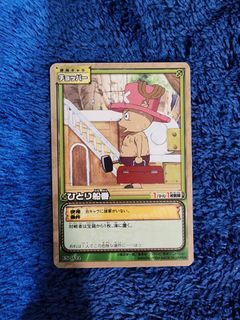 （分類：）位於 。 由 kkkwh 提交（商品編號 1462366985，圖片 1）。簡介： 。