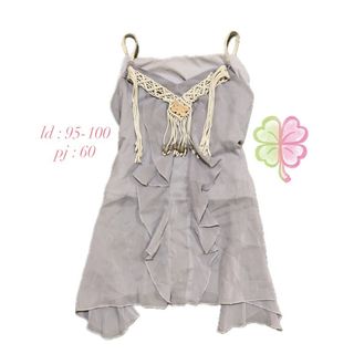 (Kategori: ) berada di . Dikirim oleh baju.alena.clover (ID iklan 1462424518, Gambar 1). Deskripsi: .