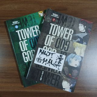 (Category: ) located in . Submitted by kanjimangaonlinestore (Listing ID 1462400564, Image 1). Description: .