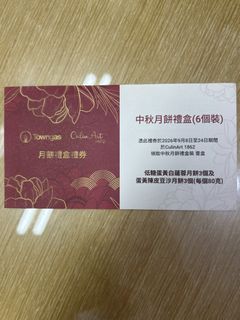（分類：）位於 。 由 pleaseontime 提交（商品編號 1462369224，圖片 1）。簡介： 。