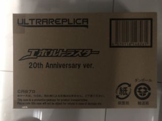 （分類：）位於 。 由 spiderman20101 提交（商品編號 1462429834，圖片 1）。簡介： 。