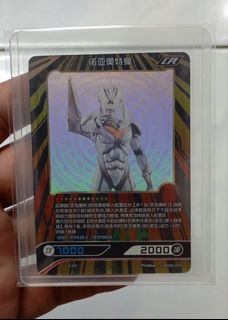 (Category: ) located in . Submitted by AyahHobbyStore (Listing ID 1462371461, Image 1). Description: .