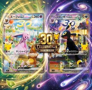 （分類：）位於 。 由 mtt_t 提交（商品編號 1462290295，圖片 1）。簡介： 。