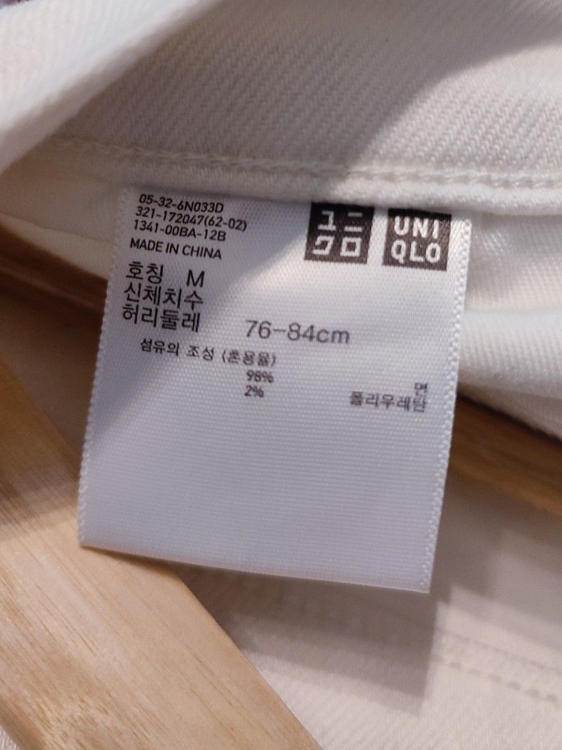 Uniqlo Jeans Shorts (Category: Shorts) located in Ibajay. Submitted by trendholicrepublique (Listing ID 1462281244, Image 3). Description: Uniqlo Jeans Shorts 159 Php Color Rate 9/10 Medium On Tag 34 Inches Waistline 19 Inches Length 9 Leg Opening Very Good to Excellent Condition (need soak/wash) Issue: minimal washable stains.