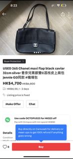 （分類：）位於 。 由 jamiema7724shopper.scammer 提交（商品編號 1462381781，圖片 1）。簡介： 。