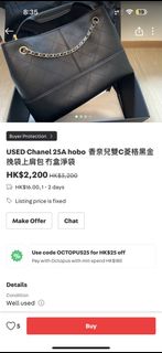 （分類：）位於 。 由 jamiema7724shopper.scammer 提交（商品編號 1462380497，圖片 1）。簡介： 。
