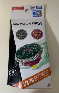 （分類：）位於 。 由 berlinfinoa 提交（商品編號 1462335779，圖片 1）。簡介： 。