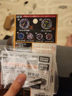 （分類：）位於 。 由 dafinal_boss 提交（商品編號 1462376264，圖片 1）。簡介： 。