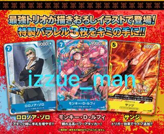 （分類：）位於 。 由 izzue_man 提交（商品編號 1462383216，圖片 1）。簡介： 。