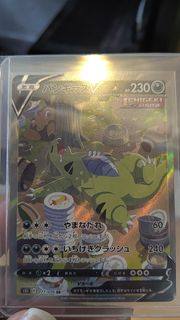 （分類：）位於 。 由 ygo_b 提交（商品編號 1462302614，圖片 1）。簡介： 。