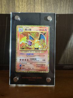 （分類：）位於 。 由 max2002109 提交（商品編號 1462321850，圖片 1）。簡介： 。