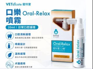 （分類：）位於 。 由 ctehk 提交（商品編號 1462280211，圖片 1）。簡介： 。