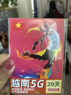 （分類：）位於 。 由 leteva 提交（商品編號 1462307389，圖片 1）。簡介： 。