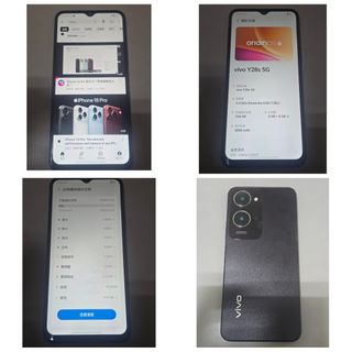 由 chriszeroom (刊登 ID 1462372786，圖片 1) 提交，位於 的 (類別：)，說明：。