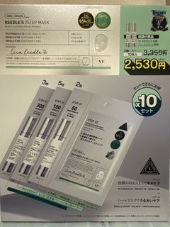 （分類：）位於 。 由 chrislww 提交（商品編號 1462413583，圖片 1）。簡介： 。