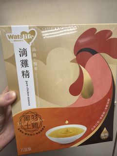 （分類：）位於 。 由 sheltalam19786 提交（商品編號 1462281137，圖片 1）。簡介： 。