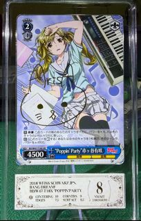 (Category: ) located in . Submitted by vliang413 (Listing ID 1462343322, Image 1). Description: .