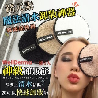 （分類：）位於 。 由 shiufaicomputers 提交（商品編號 1462288710，圖片 1）。簡介： 。
