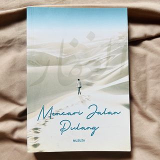 (Category: ) located in . Submitted by reena_reads (Listing ID 1462318648, Image 1). Description: .