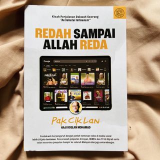 (Category: ) located in . Submitted by reena_reads (Listing ID 1462319373, Image 1). Description: .