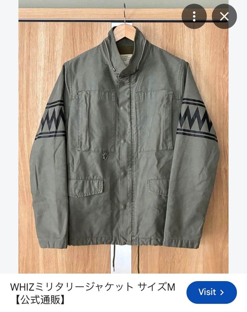 WHIZ LIMITED -field jacket (Category: Coats, Jackets and Outerwear) located in Bacoor. Submitted by arlenelamery (Listing ID 1462371286, Image 1). Description: WHIZ LIMITED- FIELD JACKET MADE IN JAPAN 🇯🇵 AUTHENTIC EXCELLENT CONDITION NO ISSUE SIZE MEDIUM ON TAG SIZE ACTUAL VIA TAPE MEASURE W21 PIT TO PIT L27 SLEEVE 25 PRICE 1880 + SF PM MODE OF PAYMENT TRU GCASH LOC CAVITE.