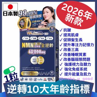 💁🏼‍♀️ 💁🏻‍♂️瘦身健美及減肥 🩲👙 Collection item 3