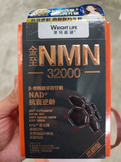 （分類：）位於 。 由 sssco326 提交（商品編號 1462387479，圖片 1）。簡介： 。