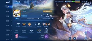 （分類：）位於 。 由 zero188 提交（商品編號 1462378219，圖片 1）。簡介： 。