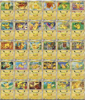 (Category: ) located in . Submitted by pokecollector1209 (Listing ID 1462429933, Image 1). Description: .