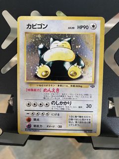 (Category: ) located in . Submitted by pewpewuuu (Listing ID 1462318603, Image 1). Description: .