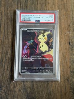 (Category: ) located in . Submitted by coinkingdom (Listing ID 1462268248, Image 1). Description: .