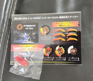 （分類：）位於 。 由 sdfcforever 提交（商品編號 1462390173，圖片 1）。簡介： 。
