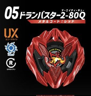 （分類：）位於 。 由 jefflok0808 提交（商品編號 1462332410，圖片 1）。簡介： 。