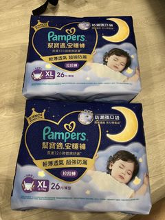 由 cactus0711 (刊登 ID 1462275094，圖片 1) 提交，位於 的 (類別：)，說明：。