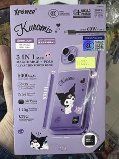 （分類：）位於 。 由 sumiyyyy 提交（商品編號 1446242434，圖片 1）。簡介： 。
