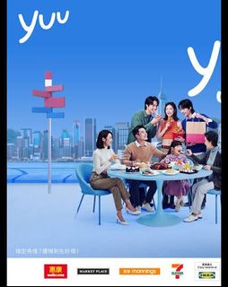 （分類：）位於 。 由 wifi2546 提交（商品編號 1462406648，圖片 1）。簡介： 。
