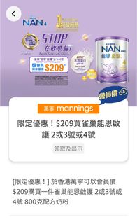 （分類：）位於 。 由 3_0624700 提交（商品編號 1462375609，圖片 1）。簡介： 。
