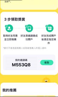 （分類：）位於 。 由 gohooo 提交（商品編號 1462374520，圖片 1）。簡介： 。