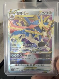 (Category: ) located in . Submitted by huatmany (Listing ID 1462313666, Image 1). Description: .